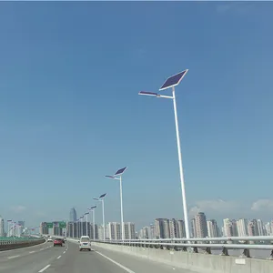 郑州太阳能路灯批发 太阳能LED路灯