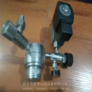 �������ҹ�Ӧ ����ȡ����ѹ��SY24W-320P