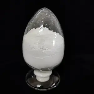 白石牌碳酸锌 57.5含量碳酸锌 25KG/包 工业碱式碳酸锌