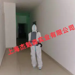 �綯����***��������������ʽ﮵�***��������΢����ҩ��