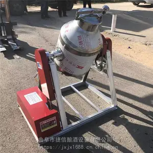 ���Ͼ���ҩ�۽���� ���費��ֻ��Ͱ ����ʽ��ת�����