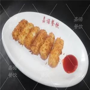 ���������̼��� ����ѧ�᳴���� ������ѵ��