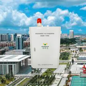 东莞厂界排放VOCs气体VOCs在线监测超标预警中环CCEP认证联网接入监管部门