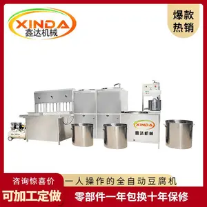 �δﶹ�����ӹ��豸 ����������󽬶������豸�ɶ���