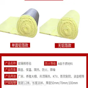 ���޲�˿�彨���������޷Ĳ����ܶȲ��������¸���