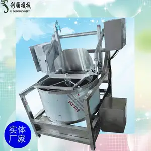 蔬菜脱水机 商用不锈钢离心甩水机 食品甩干机脱水机