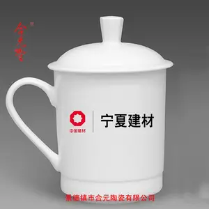 �������մɲ�ߴ��״��ǰ칫�����ݲ豭 �Ǵ��к�ˮ���� �մɳ���