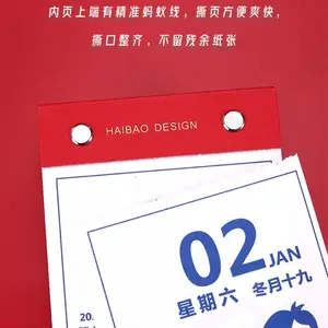 ��������2021������������������˺̨����˺�����������ⶾ����������LOGO