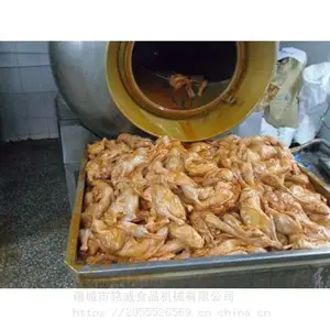真空滚揉机带上料机 鸡鸭肉腌制机厂家