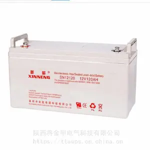 ��ԭ�������SN12120XINNENGǦ������12V120AHרҵרע