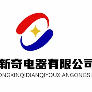 ��˾logo