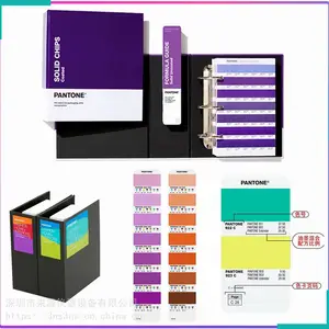PANTONE��ͨ�� P39-13 C��ɫָ��P 110-13C��ɫ��P23-13 C