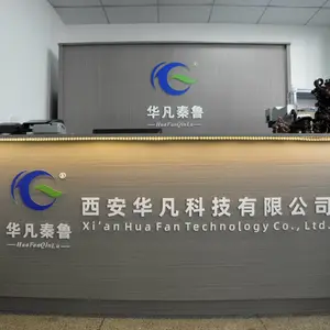 西安华凡科技有限公司