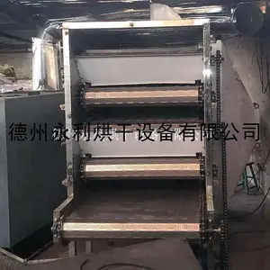 ���д�� �����׺�ɻ� ����ִ�ʽ����豸