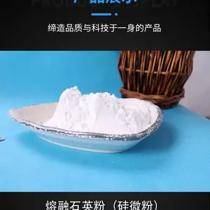 1微米 亚微米 球型爽滑丰满透明玻璃微珠粉填料800纳米 高纯度500纳米球型玻璃微珠填料300纳米