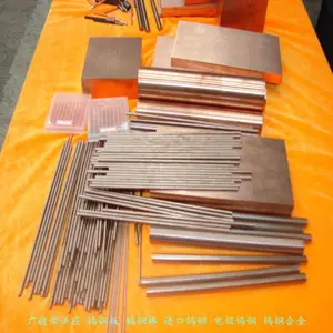 �缫��ͭ��������ͭ��������ͭ��W80��ͭ�壬������ͭ