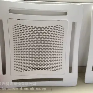 台州注塑厂直销空调外机外壳模具塑料模具家电模具