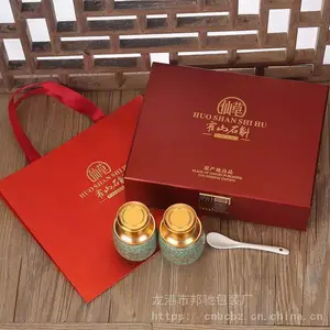 浙江霍山石斛木盒包装厂-燕窝包装盒-礼盒定制