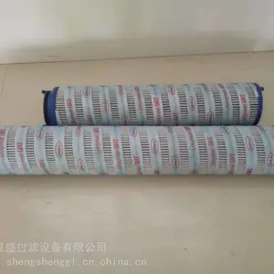 ��ʢ���˹�ӦPALL�Ķ���оHC8200FDP16Z�� HC8200FDP13Z��������о