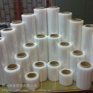 供应PE保护膜,长度、宽度、厚度、粘度都可定制