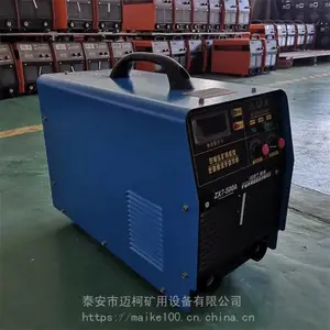 ZX7-400A矿用直流电焊机厂家 钢结构用拉弧式二保焊价格