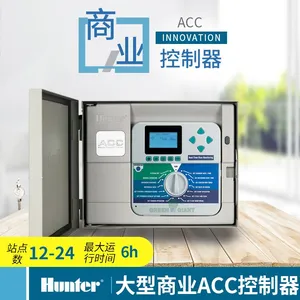 ��������/hunterACC������/I-core������