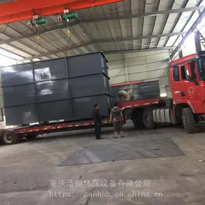 ��������ֳ��ˮһ�廯��ˮ�����豸�ƺ������豸������
