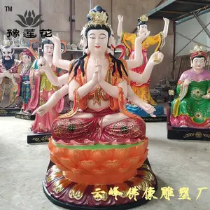光明佛母神像 猪头人身三面八臂 北极紫微大帝 三清六御 十二生肖佛像定做