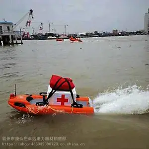 ����ˮ���ƶ���Ԯ����������ˮ�Ϸ��ƶ��������ܴ�������Ԯ����