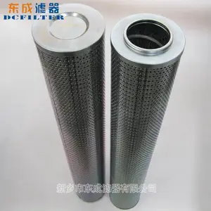 东成滤器生产QF5602G25HXC汽轮机双联过滤器滤芯