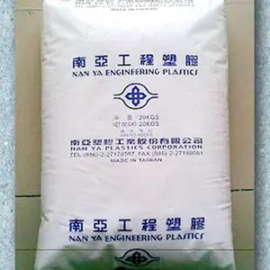 PET台湾南亚 4410G6A NC2 标准级PET