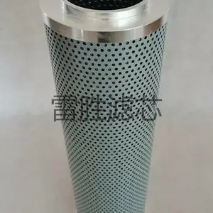 ��Ӧ��ʤ �������䴬����Һѹ����о �۵�ʽ��о