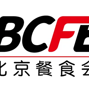 BCFE  2022中国（北京）餐饮食材展览会