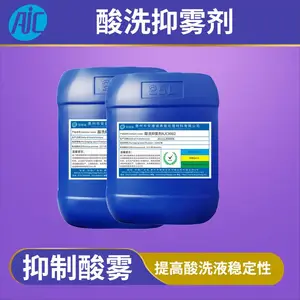 AJC9002��ϴ������ ���ݳ�������ʴ���Ƽ�