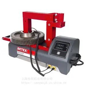进口BETEX轴承加热器SLF302智能双温控探头可储存数据适合72-500mm轴承