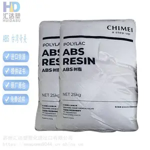 ABS̨������PA-76*** �������� ��ϩ�涡��ϩ����ϩ��ɽ�ͼ�����
