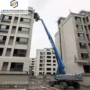 上海浦东出租高空作业车 升降机租赁