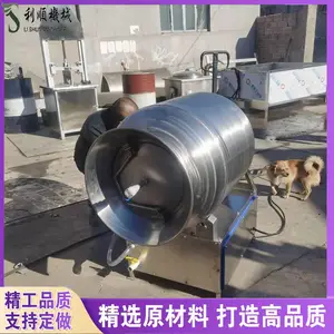 鸡柳鸡腿腌制滚揉入味机 全自动鲜羊肉腌制滚揉设备