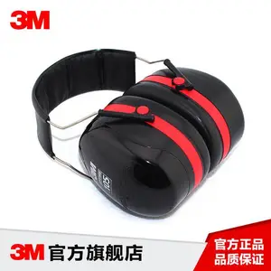 3M H10A ͷ��ʽѧϰ������������������