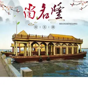 吴忠古色古香景观船品质***