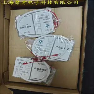 ԭ���г�CRRC��բ��KPC 5100-24�ϳ�CSR�ɿع�KPC 5100-26