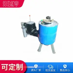 ***用 煤气排水器 电伴热防冻型排水器 管道煤气排水器