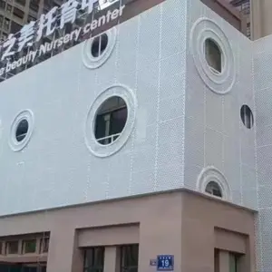 �����������οմ������������ɫĻǽ������ǽ