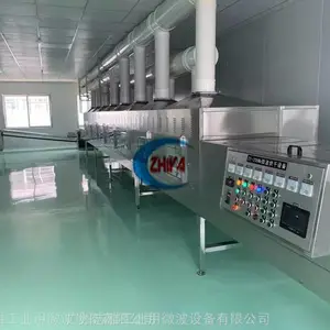 ־��΢�� ������ɱ������ɫ���ٶȿ� ��ҵ΢���� ZY-30HM