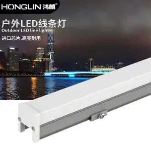 led线条防水灯数码护栏管跑马外控单色七彩轮廓户外洗墙灯硬灯条