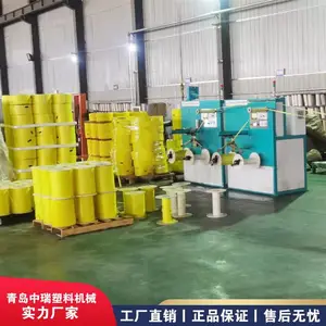 自动包装生产线/一出二加筋打包带生产线 中瑞塑机