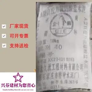 �ӱ���ǿ��΢����ˮ�� �ٸɿ�����������ɰ�� �ɷ�������
