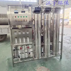 郑州纯净水设备厂家,医院纯水处理设备-【江宇】(在线咨询)