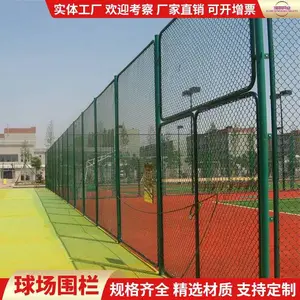 ����Χ���� ѧУ�ٳ�����Χ�� ��п������Χ��