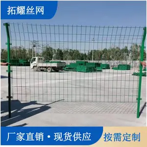 鱼塘围栏网 河道养殖防护网 浸塑铁丝隔离栏 可定做